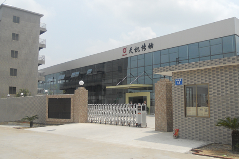 同軸斜齒輪減速機報價-正規廠家不黑心