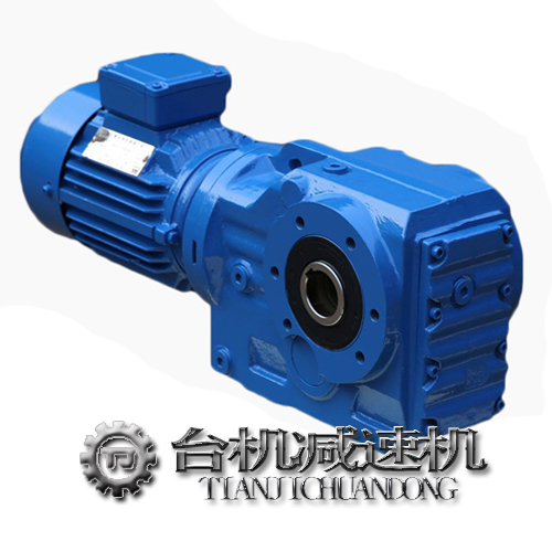 廣東傘齒輪硬齒面減速機廠-放心質量有保障