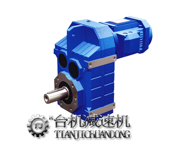 平行軸斜齒輪減速機廠-為您節省時間