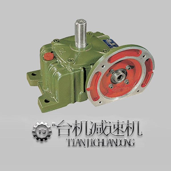 山東焊接輔助設(shè)備WPDO蝸輪減速機
